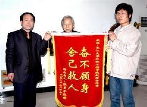 赵传宇