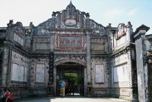 四川大邑刘氏庄园