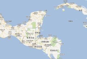 伯利兹