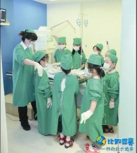 儿童城市图册