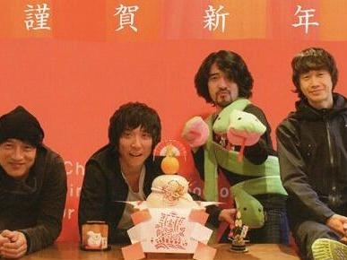 Mr.Children