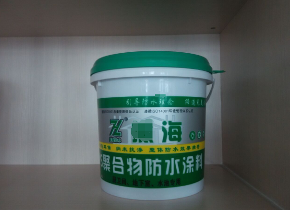 JS防水涂料