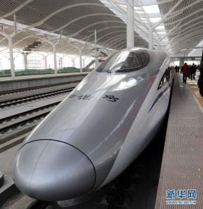 高速动车组车头采用子弹头造型
