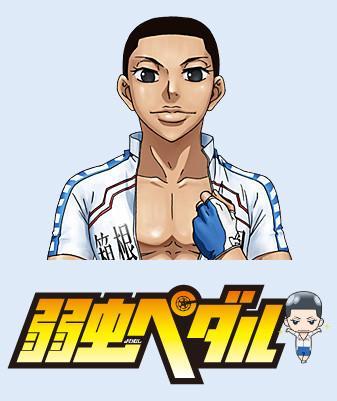 泉田塔一郎 搜狗百科 泉田塔一郎 搜狗百科