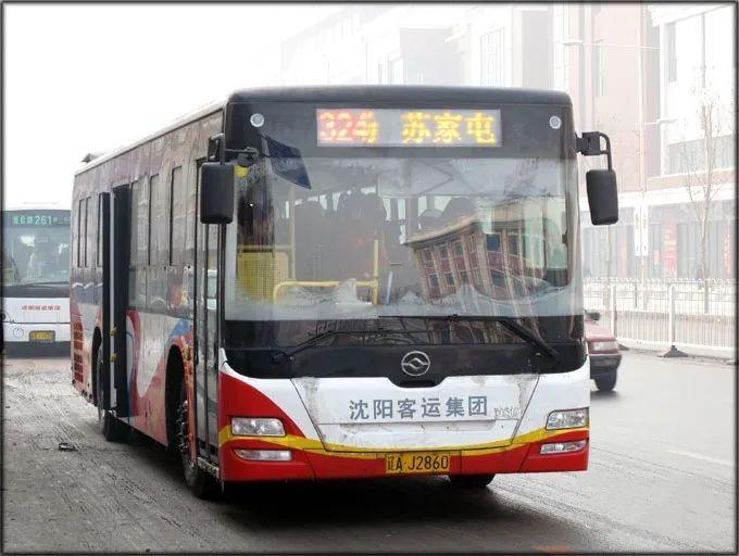 沈阳公交324路现役车型
