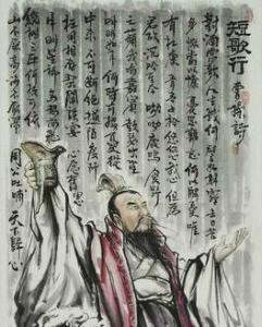 短歌行 搜狗百科