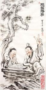 写意人物画图册