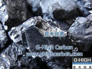 嘉禾碳素图册