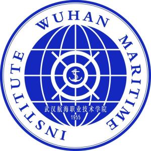 武汉航海职业技术学院(图1) 武汉航海职业技术学院(图1)