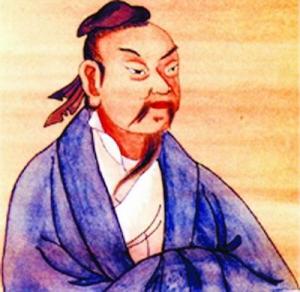 庄子