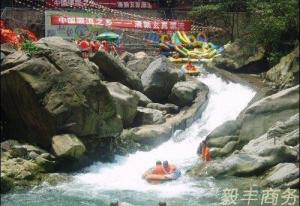 清远玄真古洞生态旅游度假区图册
