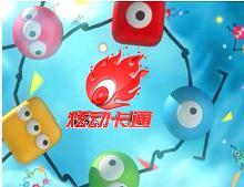 炫动卡通频道台标