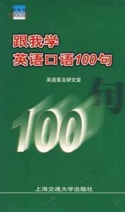 300