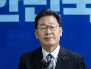 李在明