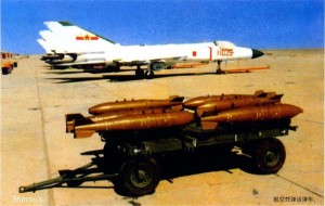 低阻航空炸弹