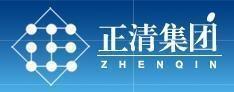 正清集团logo