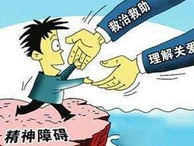 精神分裂症治疗