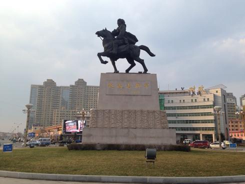 黑龙江省尚志市 - 搜狗百科