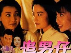 海报、剧照