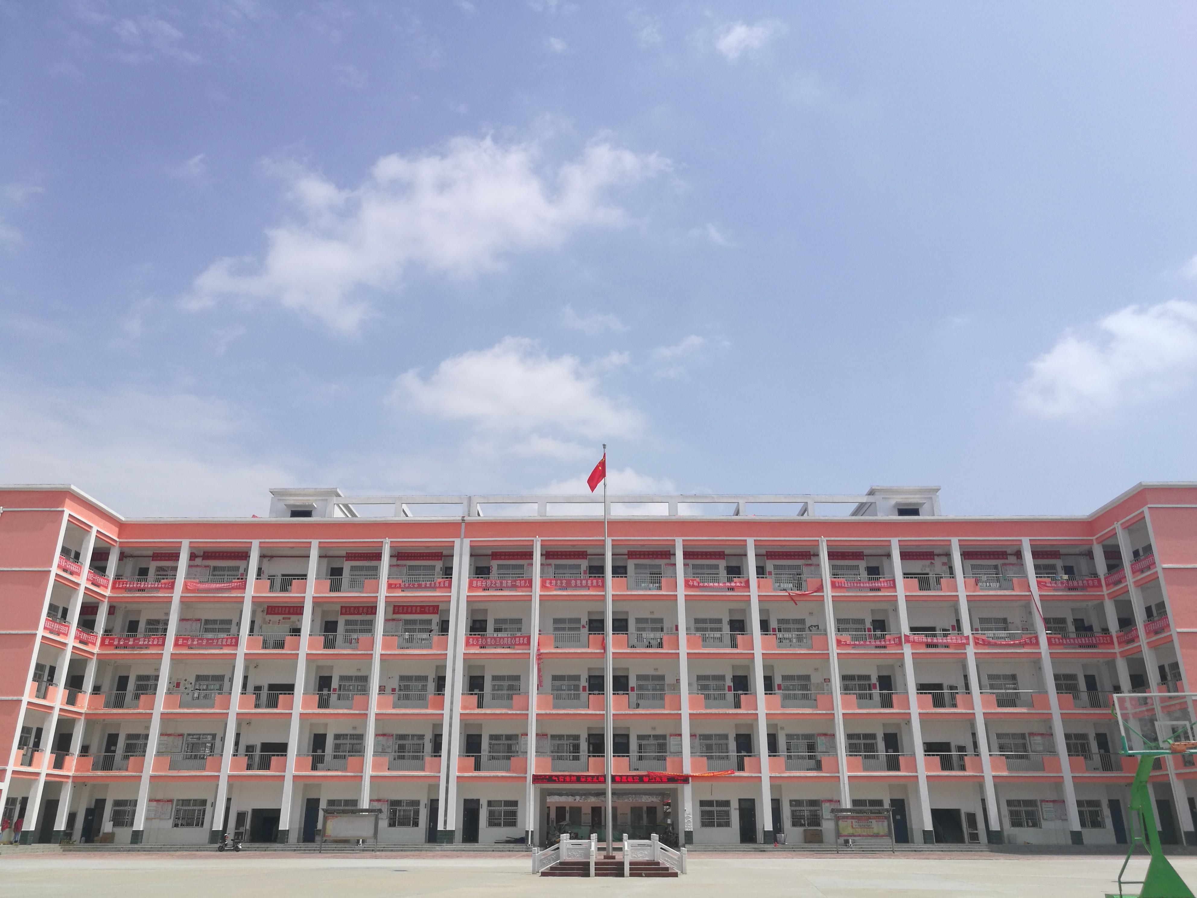 二中学校高中 0