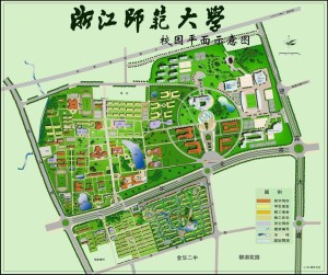 浙江师范大学校园平面图