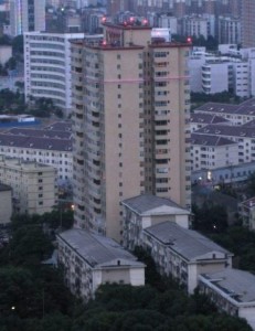 教师公寓之园丁园
