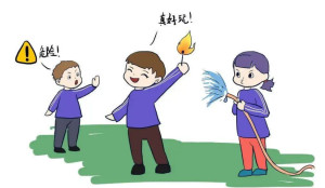 投放危险物质罪