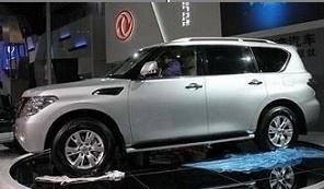 途乐