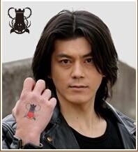 假面骑士kiva