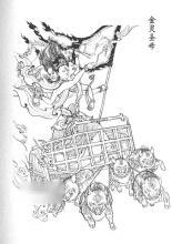 金灵圣母