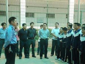 工读学校