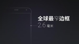 全球最窄边框