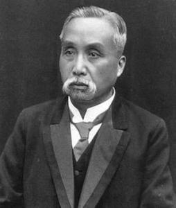 中华民国时期历任总统肖像