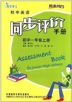什么时候才能上一年级 0