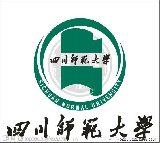 怎样进入四川省教师专业发展平台 0