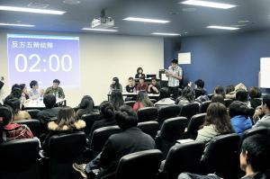 莫纳什大学中文辩论社