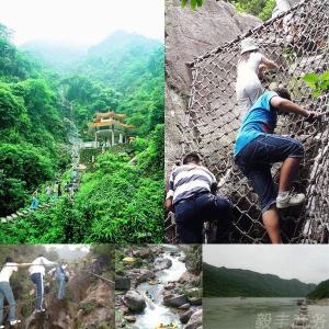 清远玄真古洞生态旅游度假区图册