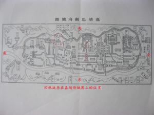 田秋故居在思南