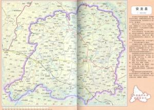 安龙县好玩的自驾游路线