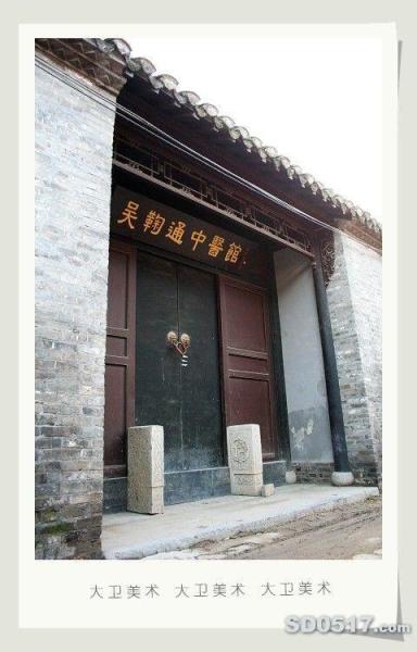 中国古代名医,清代温病学家吴鞠通诞生在淮安府山阳县河下镇的一个