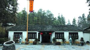 唐英纪念馆