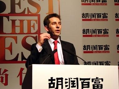 胡润百富