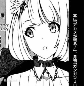 筑紫- 搜狗百科