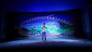 张泉村图册