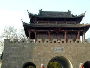 梅城镇（浙江建德市梅城镇）