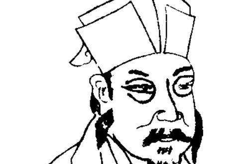 杜审言 唐朝修文馆直学士 搜狗百科