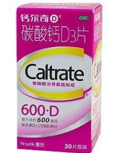 钙尔奇D片
