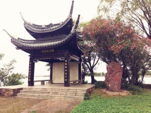 鉴真东渡纪念亭