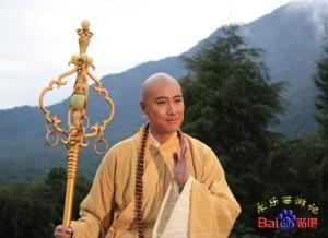 浙版西游记唐僧剧照