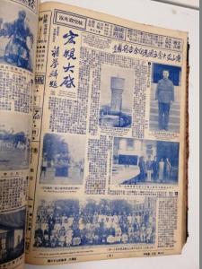 教育部长蒋梦麟为庆祝建（复）校25周年题“宏规大启”贺词